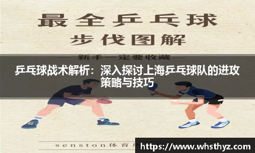 BBIN宝盈
