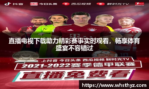 中国bbin宝盈集团有限公司
