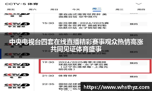 bbin娱乐场
