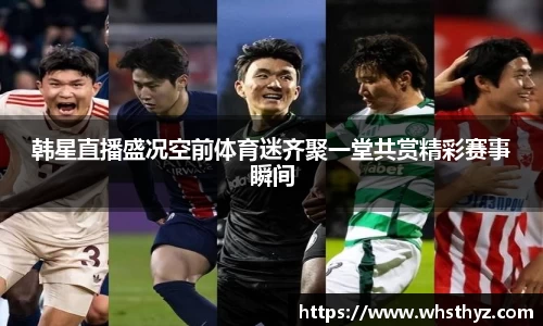 中国bbin宝盈集团有限公司