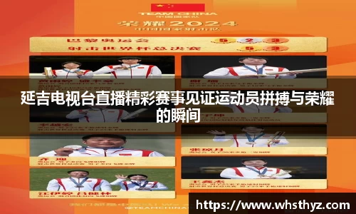 BBIN宝盈
