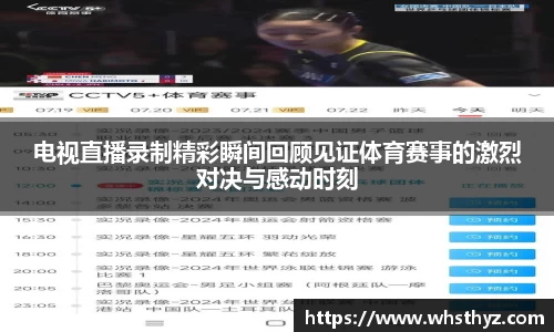 bbin娱乐场