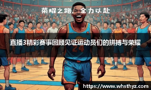 中国bbin宝盈集团有限公司