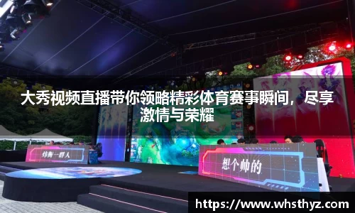 中国bbin宝盈集团有限公司