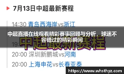 bbin娱乐场