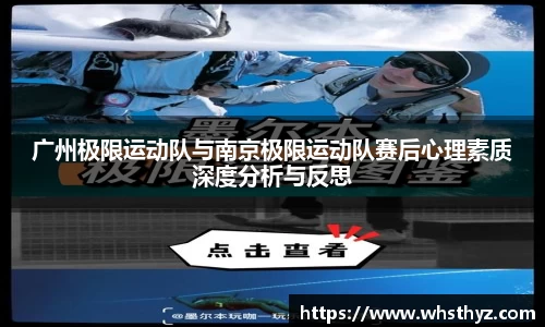 BBINGAMES官方网站