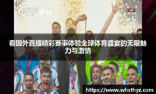 中国bbin宝盈集团有限公司