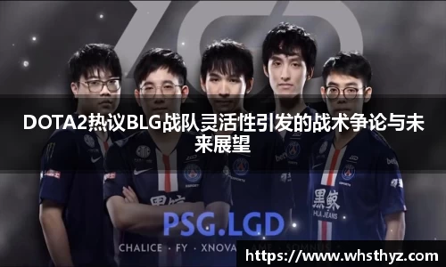 BBINGAMES官方网站